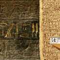 La mención más antigua de Israel en la Historia: La estela de Merenptah