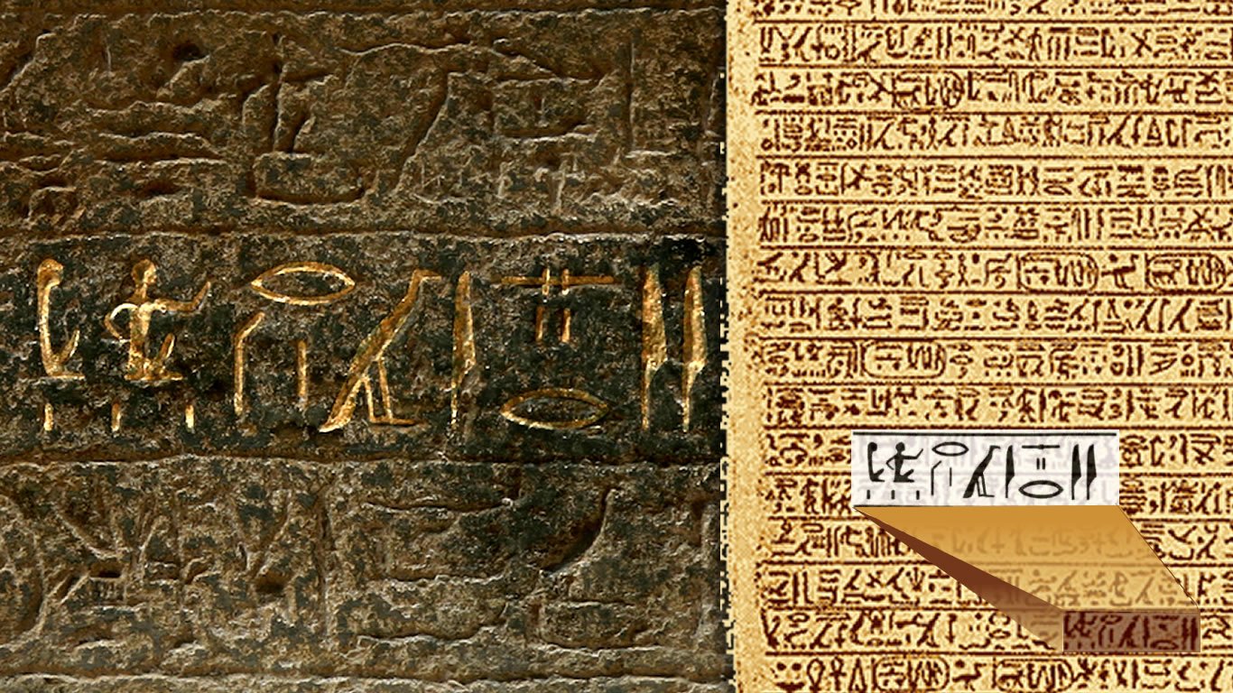 La mención más antigua de Israel en la Historia: La estela de Merenptah